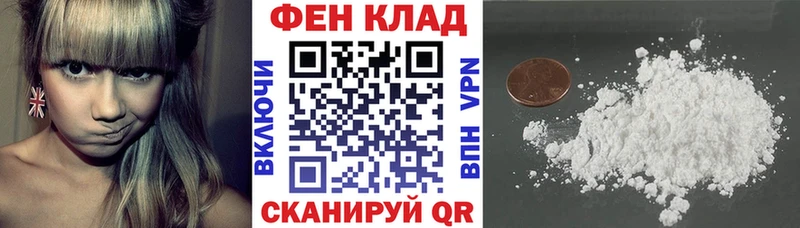Амфетамин Розовый  Краснослободск 