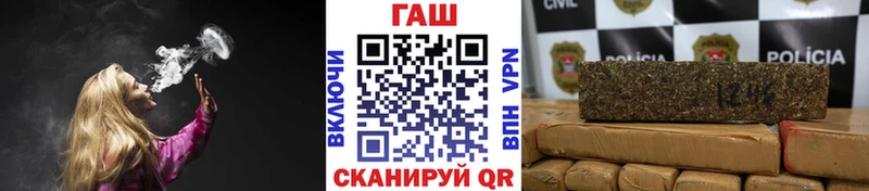 ГАШ Premium  Краснослободск 