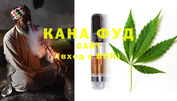 кокаин перу Аркадак