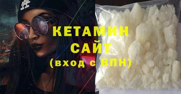 mix Арсеньев
