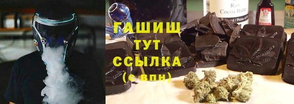 mix Арсеньев
