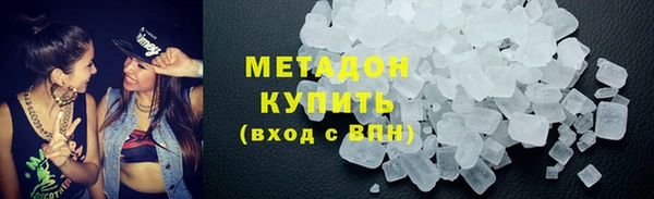 кокаин перу Аркадак