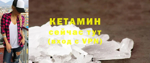 меф Балабаново