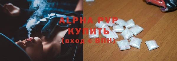 кокаин перу Аркадак
