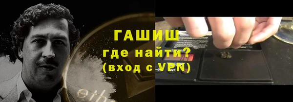 кокаин перу Аркадак