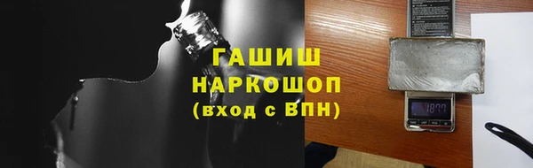 mix Арсеньев
