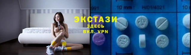 кокаин перу Аркадак