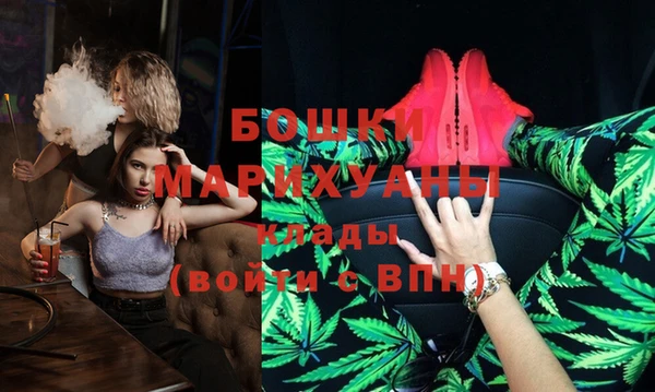кокаин перу Аркадак