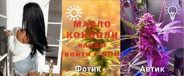 mix Арсеньев