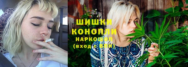 кокаин перу Аркадак