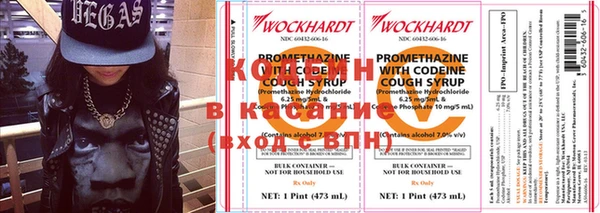 кокаин перу Аркадак