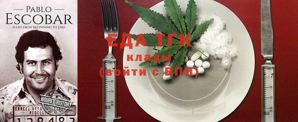 mix Арсеньев
