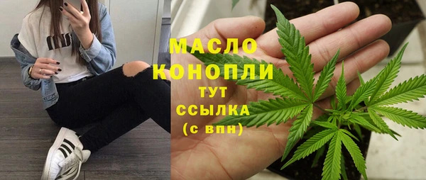 меф Балабаново