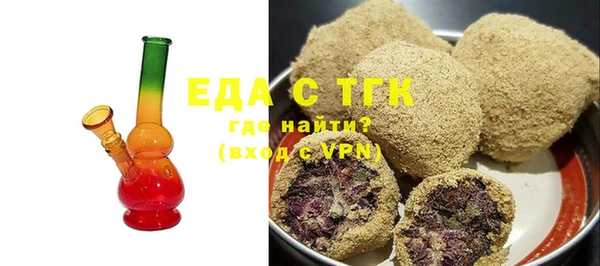 mix Арсеньев