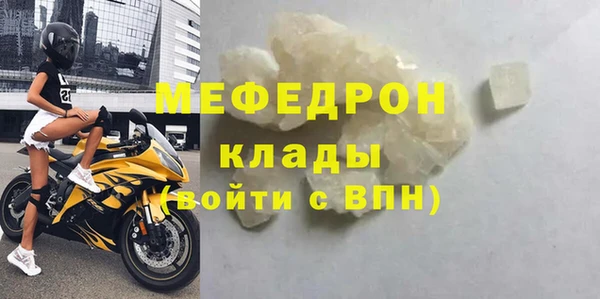 mix Арсеньев