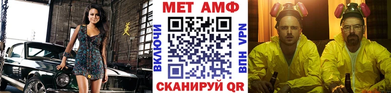 Первитин витя  наркотики  Краснослободск 