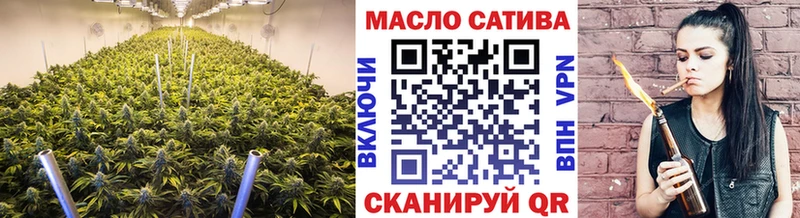 Дистиллят ТГК жижа Краснослободск
